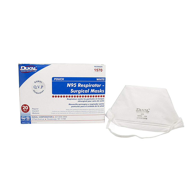n95 surgical mask