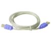 Software Cable, Philips HeartStart Infrared Adapter